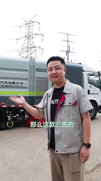 純電動(dòng)洗掃車優(yōu)勢(shì)介紹！