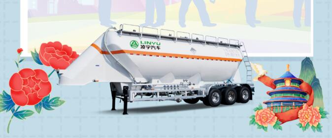 危化品立罐半掛車向您報(bào)道！